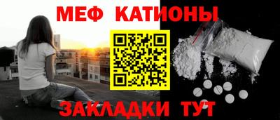 индика Краснознаменск