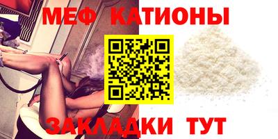 герыч Краснодар