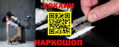 герыч Краснодар