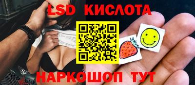 герыч Краснодар