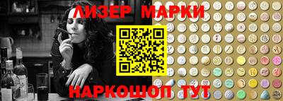 мдма Краснокаменск