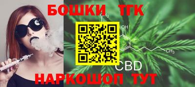 мдма Краснокаменск