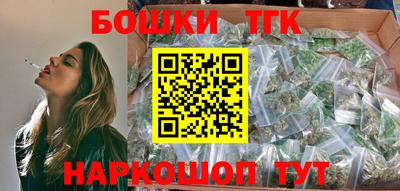 герыч Краснодар