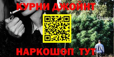 мдма Краснокаменск