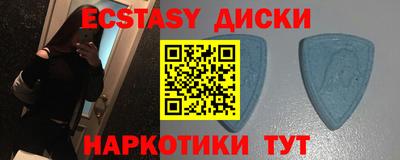 герыч Краснодар
