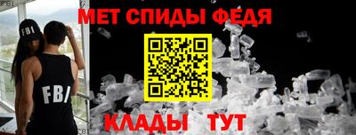 мдма Краснокаменск