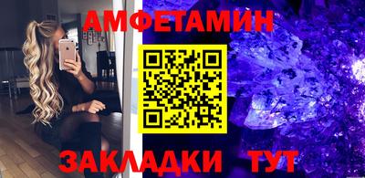 индика Краснознаменск