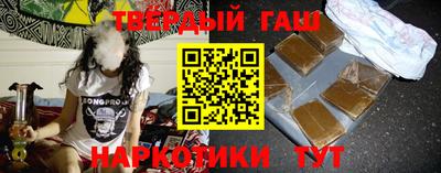 индика Краснознаменск