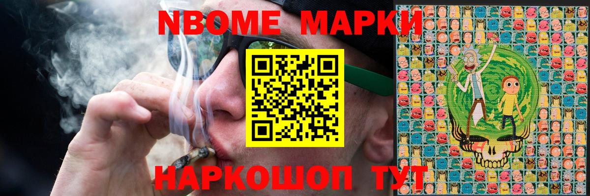 ЛСД экстази кислота Вологда